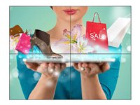 Philips 49BDL2105X - 49" Diagonal klass (18.5" visbar) - X-Line LED-backlit LCD video wall - digital skyltning - 1080p 1920 x 1080 - 1920 x 1080 48.5" - Direct LED 49BDL2105X/00